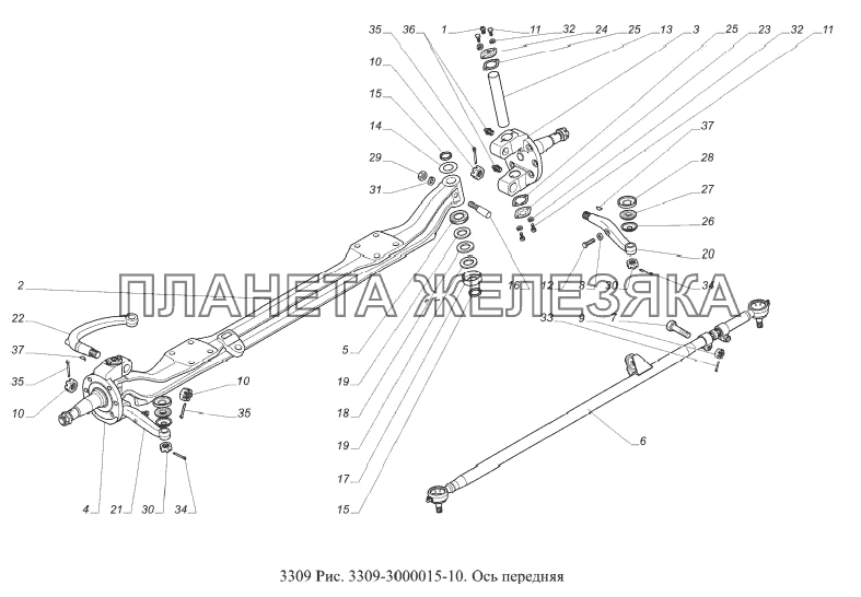 Ось передняя ГАЗ-3309 (Евро 2)